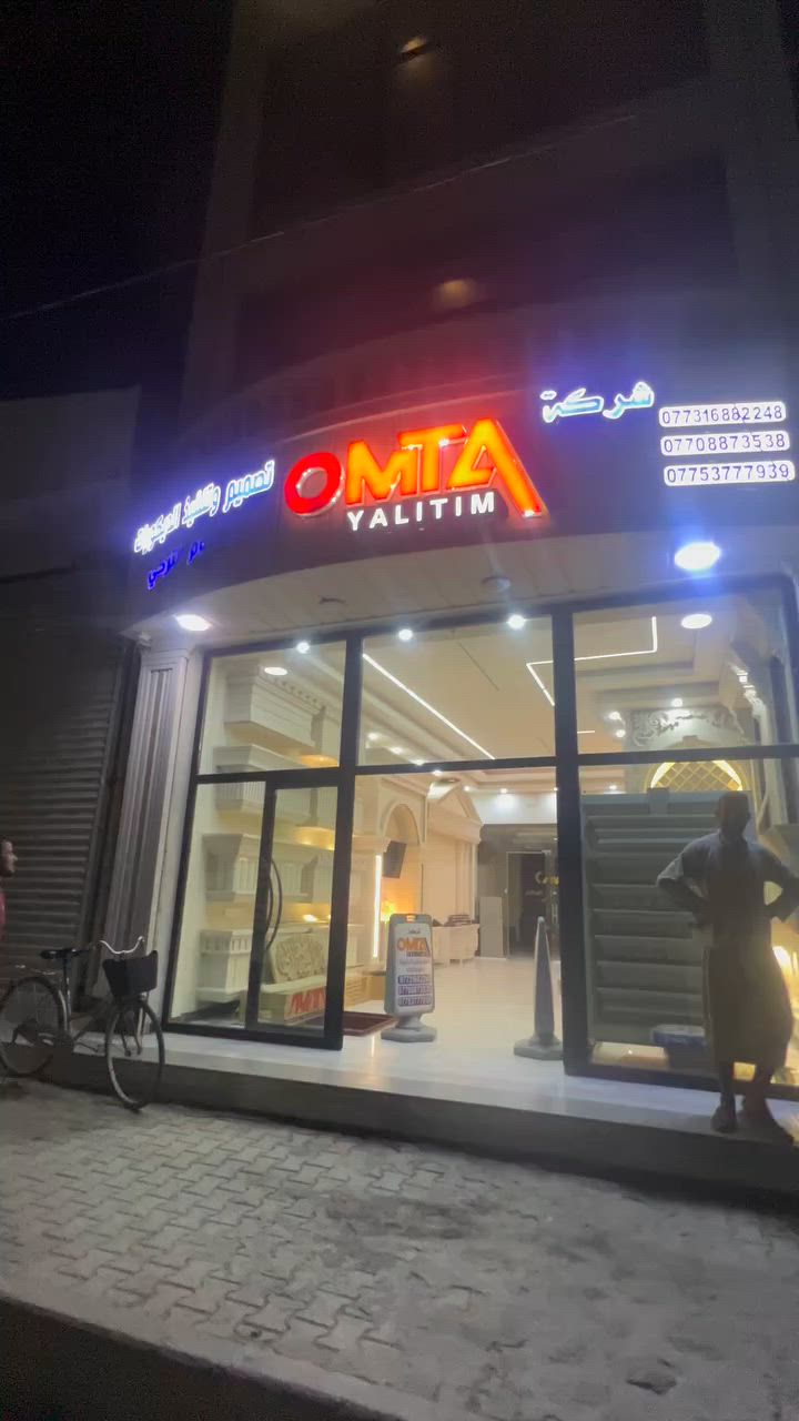 }
من موقع إلى آخر… الجودة عنواننا.

تم تجهيز موقع جديد بمواد الديكور والواجهات، باستخدام الفوم التركي من شركة أومتا وأصباغ بتك الألمانية، لنمنح المشروع لمسة فخامة تدوم لسنوات.

جاهزون لتجهيز المشاريع في جميع المحافظات التي لا يوجد فيها وكالات


**إذا كنت صاحب هذا الإعلان وتريد حذفه لأي سبب، رجاءا أرسل رسالة إلى الدعم الفني**