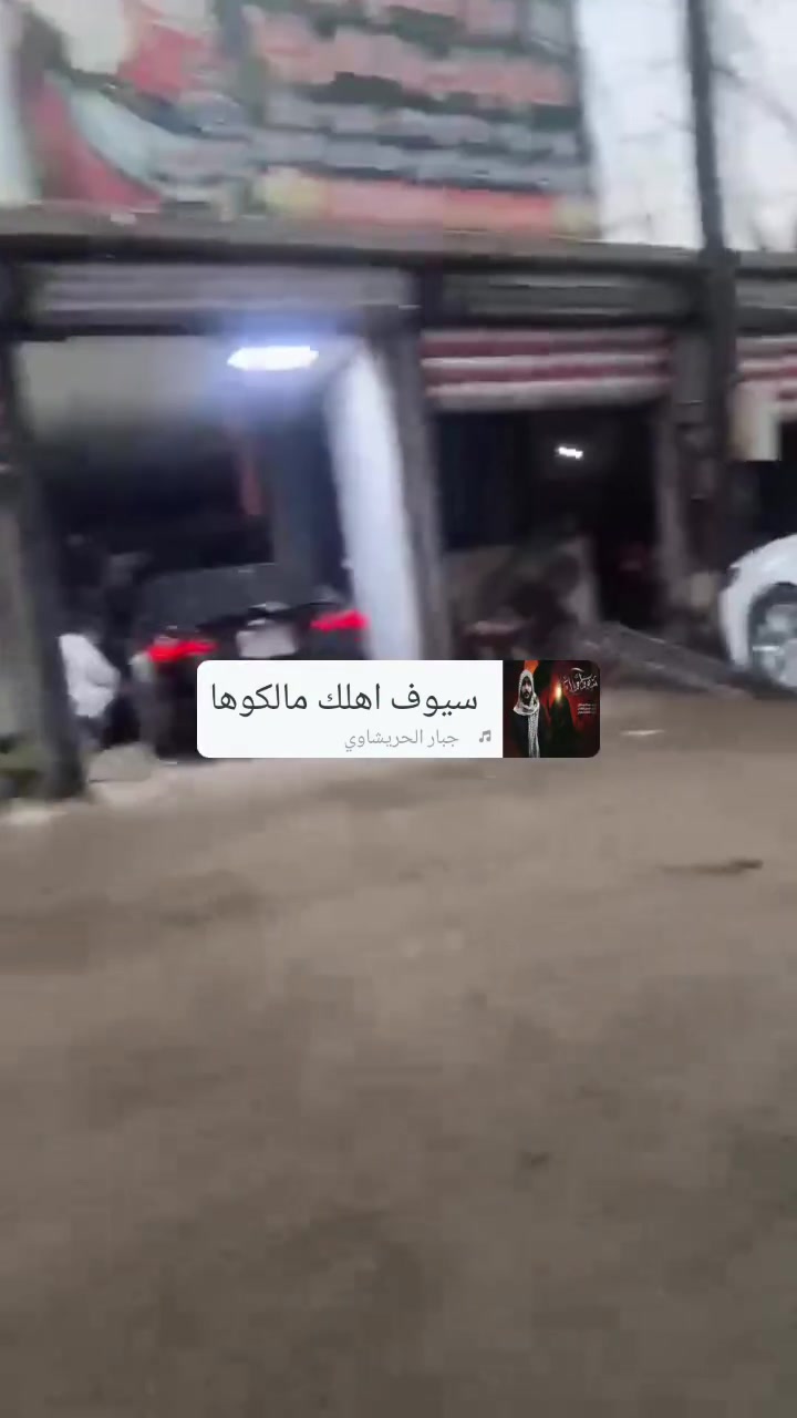 🚨 بعد التجربة الميدانية... النتيجة كانت 100% نجاح بدون أي خطأ ✅🔥

اليوم اختبرنا جهاز الفحص والبرمجة عملياً على أرض الواقع، وكانت النتائج أكثر من ممتازة. تم الاتصال بجميع عقول السيارة، وقراءة البيانات الحية، وتشخيص الأعطال بدقة عالية، ثم تنفيذ التحديثات والبرمجة بنجاح تام.

🔹 تحديث وبرمجة PCM: تحسين أداء المحرك، معالجة الأخطاء، وتحديث خرائط التشغيل.
🔹 تحديث TCM: تحسين تبديل السرعات، معالجة التفتفة والطبات، ورفع كفاءة ناقل الحركة.
🔹 تحديث BCM: ضبط أنظمة الإنارة، الأبواب، الإنذار، والمزايا الإلكترونية.
🔹 تحديث ABS / EBCM: تحسين نظام مانع الانغلاق والثبات الإلكتروني.
🔹 برمجة EPS: تحسين أداء المقود الكهربائي ودقة الاستجابة.
🔹 فحص وبرمجة جميع الوحدات الإلكترونية مع حذف الأخطاء بعد الإصلاح وإعادتها إلى أحدث إصدار متوفر.

💯 النتيجة؟
✔️ اتصال سريع.
✔️ تشخيص دقيق.
✔️ تحديثات أصلية.
✔️ أداء أفضل للسيارة.
✔️ نجاح 100% في التجربة الميدانية.

في ورشة الهندسي كروب نوفر أحدث أجهزة الوكالة لفحص وبرمجة وتحديث السيارات الأمريكية، والهايبرد، والتسلا، مع تشخيص احترافي وحلول دقيقة لكل الأعطال.

📍 بغداد – جسر المثنى
👨‍🔧 بإدارة المهندس غزوان
📞 ***********

#ورشة_الهندسي_كروب #برمجة_السيارات #تحديث_العقول #PCM #TCM #BCM #تشخيص_الأعطال #شفروليه #جي_ام_سي #كاديلاك #هايبرد #تسلا #بغداد
