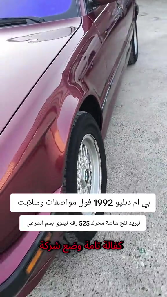 #***********  #***********  #العراق #عراق #العراق🇮🇶 
