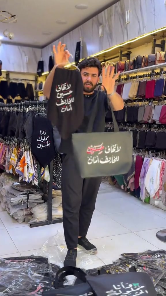 #رقم_الحجز_*********** #ضيفونا_انستا_m_f_y22 
