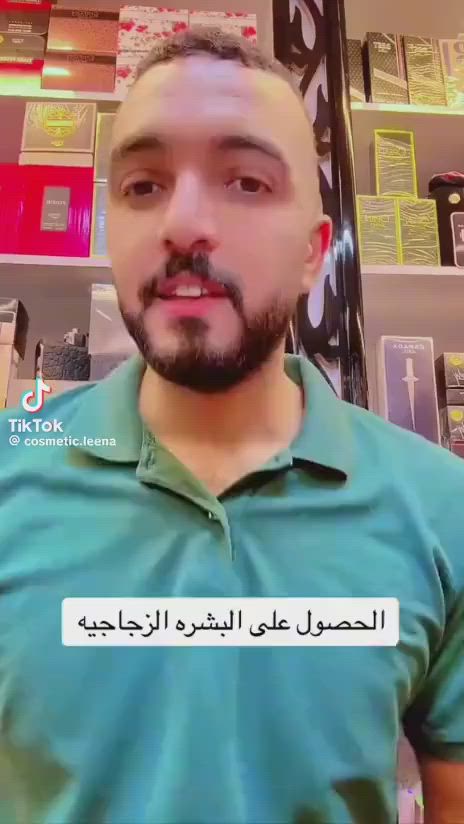 مجموعة أي دي أس 
متوفره كامله. للستفسار خاص


**إذا كنت صاحب هذا الإعلان وتريد حذفه لأي سبب، رجاءا أرسل رسالة إلى الدعم الفني**