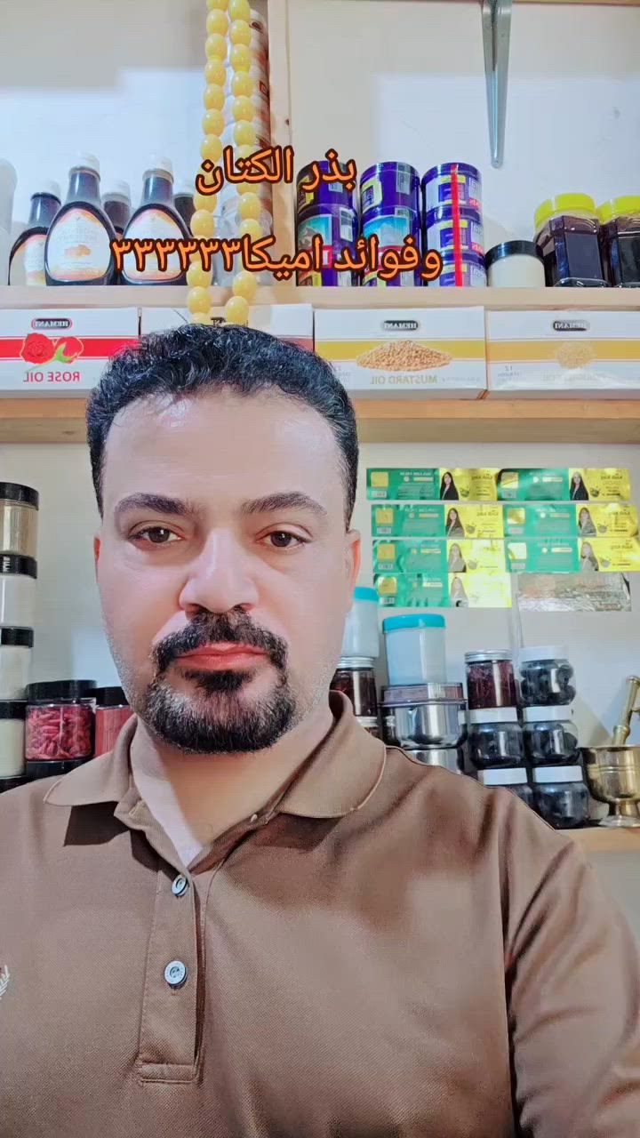 فوائد بذر الكتان


**إذا كنت صاحب هذا الإعلان وتريد حذفه لأي سبب، رجاءا أرسل رسالة إلى الدعم الفني**