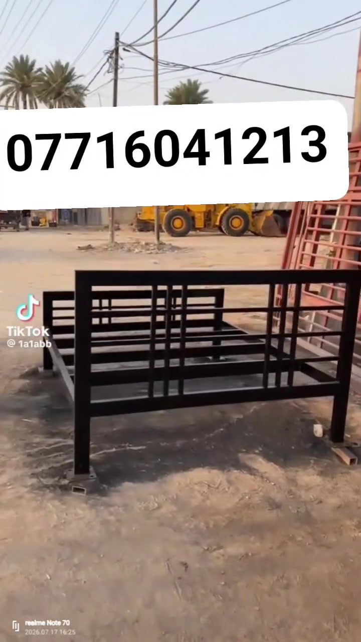 حداد متنقل عمل كافة اعمال الحداده وحسب الطلب ***********
