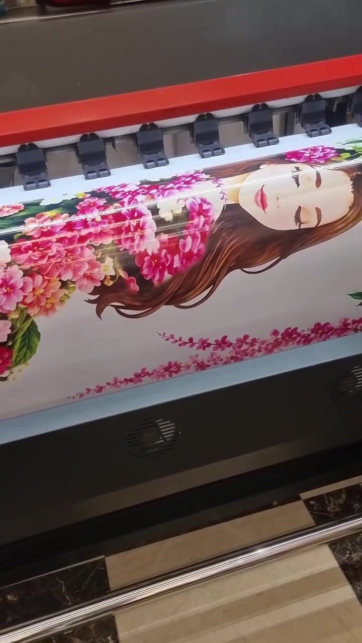 مطبعة الانمار
***********
