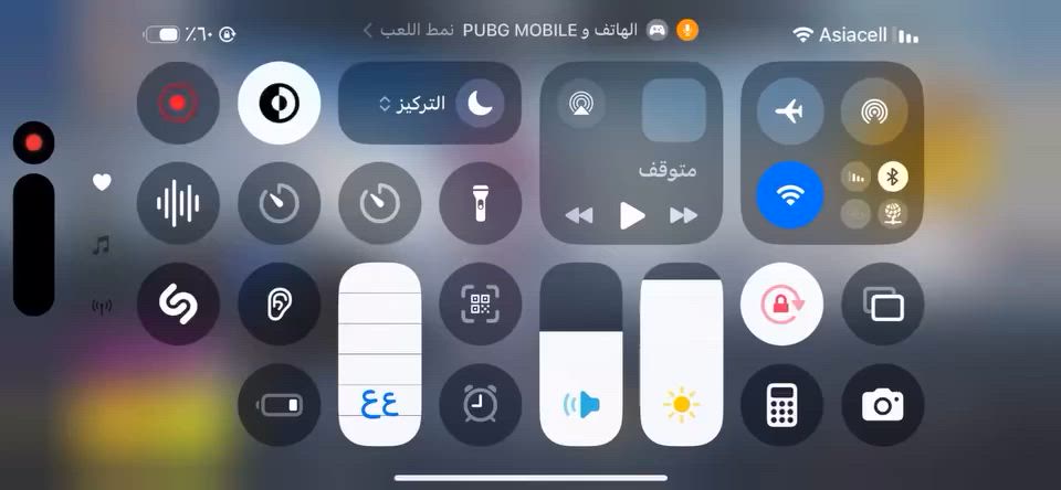 السلام عليكم حساب بوبجي للبيع مستوى الحساب 72 الحساب بي تقريباً 18 سلاح متطور بي m4  جوكر مطورة باقيلها لفل واحد وتصير ماكس ﯡm4 ثلجي بعده تطويره وحده تصير كل مسج وبي بدلات مثك هواي وسيارة متطورة والحساب خير من الله 
سعر الحساب 175 وبي مجال 
عنواني بغداد البيع وجه لوجه فقط


**إذا كنت صاحب هذا الإعلان وتريد حذفه لأي سبب، رجاءا أرسل رسالة إلى الدعم الفني**