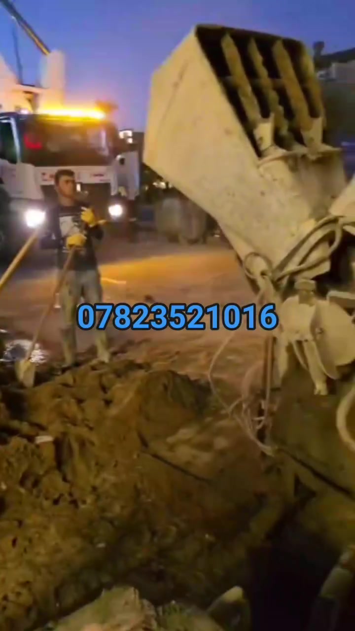 سلام عليكم
يوجد كادر تصفير ارضيات سكريت وتطبيق سيراميك بورسلين  (#جدارن 8)اسعار مناسبة
(12 الف متر سكريت وتطبيق) #واذا مساحة كبيرة فيها مجال الاسعار
***********
