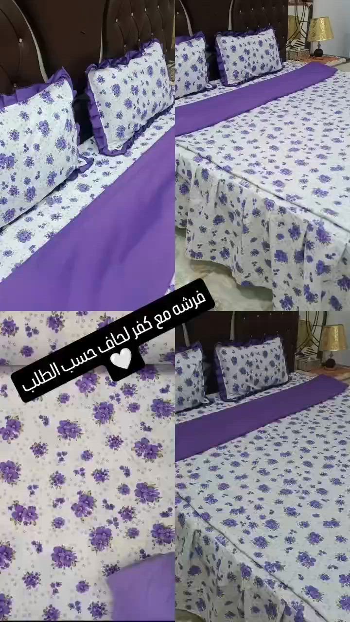 فرشه مع كفر لحاف حسب طلب الزبونه 💜
يوجد توصيل داخل وخارج واسط 🤍💜
نزاكه 🥹🫣


**إذا كنت صاحب هذا الإعلان وتريد حذفه لأي سبب، رجاءا أرسل رسالة إلى الدعم الفني**