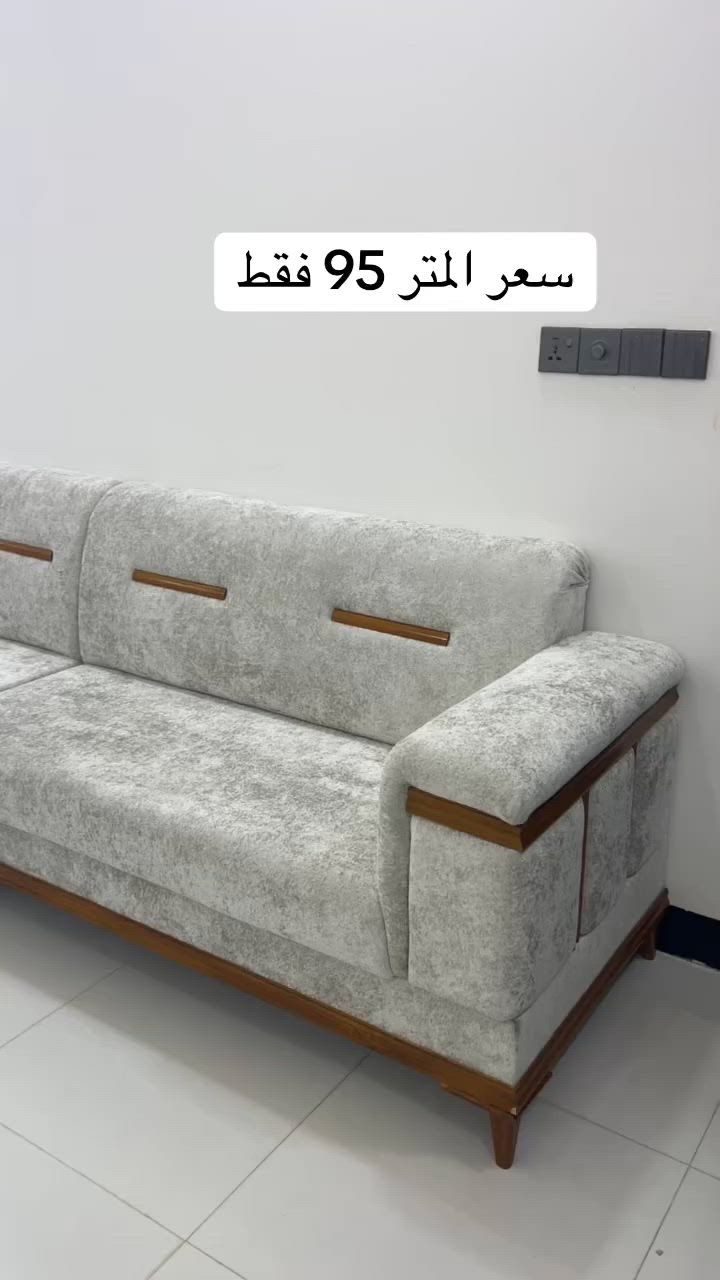 عرض خاص 😍توفر نضام الاقساط على المنصه مدة الاقساط 10 اشهر 

معمل ومعرض مصطفى الاحمد 
فصال حسب الطلب 
تصاميم عصرية وكلاسيكية بأعلى جودة

 (تنفيذ دقيق واسعار مناسبة)

نلبي جميع المتطلبات حسب المقاس والتصميم

 (عنوانك للفخامة والذوق الرفيع)

سعر المتر بالنقد95
سعر المتر بالاقسط125🥳
للموديلات الكلاسيكية
بضمان حقيقي5 سنوات
بأدارة مصطفى احمد للأستفسار 

اسيا …***********
زين…***********

العنوان صلاح الدين قضاء الشرقاط السوق الجديد رقم المحل 53
