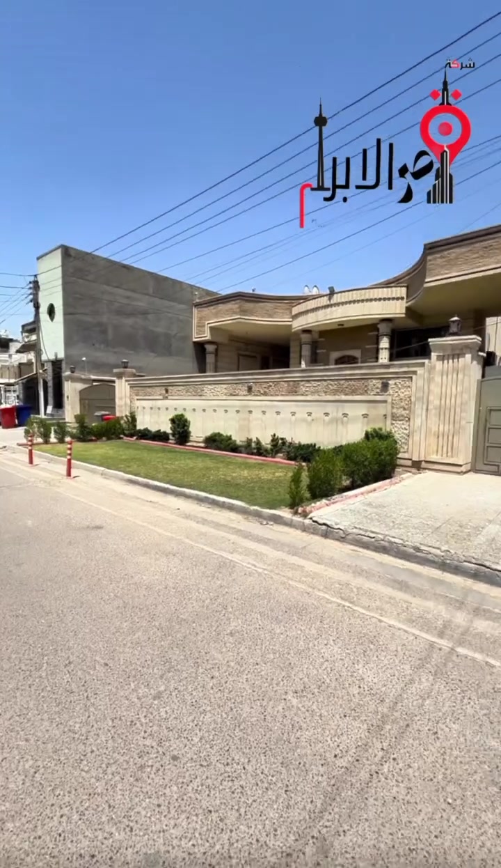 🏛️شركة قصر الابرار للاستثمار والوساطه العقاريه🏛️

📍العامريه 🔺شارع المنظمه🔺مقابل مجمع تمكين الطبي

 ☎️***********☎️

