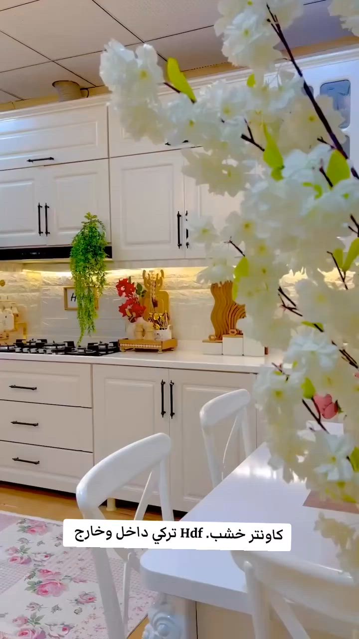 مطابخ خشب عروض خاصة راسلنا ندزلكم جميع الموديلات  التوصيل والشد مجاني على كل محافضات
متوفرة كل الالوان  🔥🔥
    رقم وات ساب

7729746340


**إذا كنت صاحب هذا الإعلان وتريد حذفه لأي سبب، رجاءا أرسل رسالة إلى الدعم الفني**