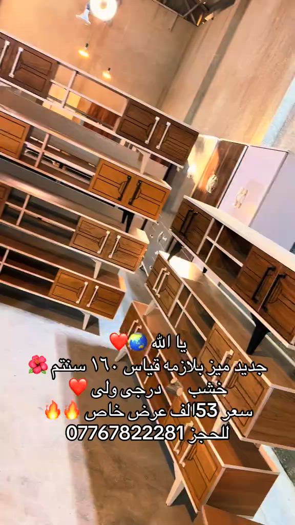 #معرض_دبي #قبله_حي_المهندسين_👍🏻 #*********** #مشاهير_تيك_توك_مشاهير_العرب #بصره_بغداد_ميسان_ذي_قار_كل_المحافظات 
