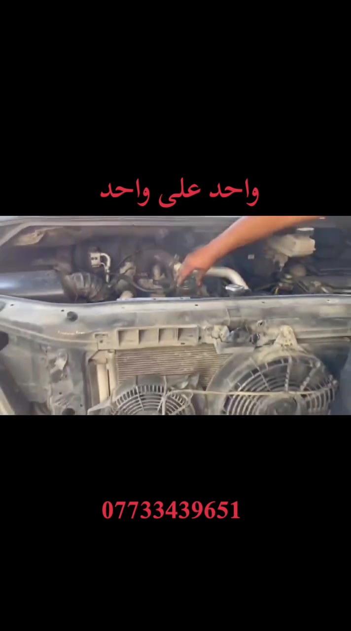 تجفيت ستاركس 900 ضمان 6اشهر 
عنوان ديالى بعقوبة قرب جسر الجورجية ***********
