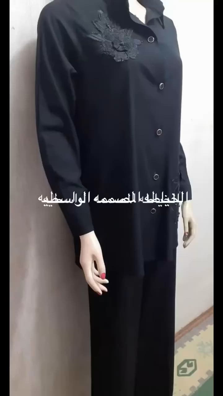 تجهيز كافة الملابس لمعمل الخياطه المصممه الواسطيه زي الكليات والمدارس والزي الرسمي وفساتين المناسبات وطلبيات الكشافه وزي التخرج وملابس الطب عنوان الهوره مجاور مجمع الاسد ***********
