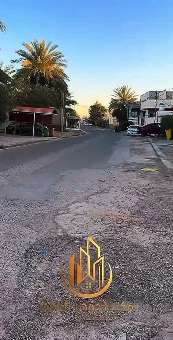 للاستفسار تواصل واتساب ***********
