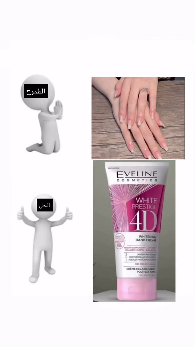 📍 متوفر الآن بصيدلية علي خالد – بابل / قضاء المسيب
🚚 توصيل متاح إلى جميع محافظات العراق
📞 راسلنا على الدايركت أو احجز عبر الرقم (***********)

💬 نساعدك باختيار المنتج الأنسب لبشرتك
