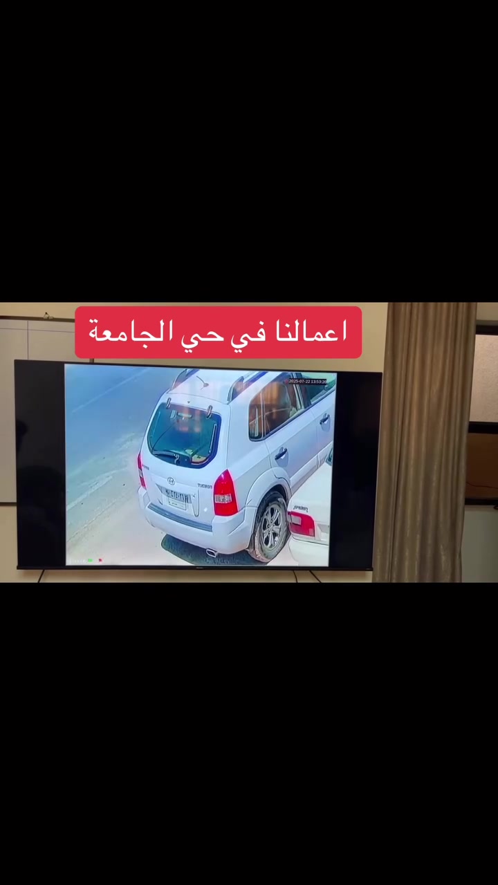 اعمالنا في في حي الجامعة
منظومة 8 كاميرات تجميع بأعلى المواصفات
مع خاصة الذكاء الاصطناعي 

خاصة الذكاء الاصطناعي هي:-
1️⃣ - تصوير اي شخص يصلك قرب المكان بصورة خاصة صوت 
     وصورة ولقطة فديو ١٠ ثواني .
2️⃣-ممكن تحديد الأشخاص المخولين من قبل النظام بعد 
       ادخال بيانات من قبل المستخدم.
3️⃣-تفعيل إرسال صور الأشخاص على الهاتف.
4️⃣- حفظ صورة آخر شخص كان بالموقع قبل فقدان او 
         سرقة جهاز وإرسالها على الهاتف

منظومة دهوادقة 5 ميكا فول كلر صوت وصورة 

📌المواصفات
🔺8 كاميرات دقة 5 ميكا فول كلر صوت وصورة دهوا اصلي
     دبل لد ( تصوير ليلي نهاري ملون حتى بدون انارة)

 🔻ديفيار 8 جنل دقة 5 ميكا نوع دهوا يشغل كل انواع 
      الكاميرات ويدعم تسجيل الصوت مع تصوير الوجوه 
     والتعرف عليها بالذكاء الاصطناعي 

🔻هارد 1تيرا اصلي .

🔺كيبل رولة 250م مسلح ونحاس ومقاوم كافة الظروف الجوية 

🔺جهاز يو بي اس نوع ليثيوم اصلي يشغل منظومة الكاميرات 
     مع منظومة الانترنت ٣ ساعات حقيقي ويعتبر جهاز حماية 
     ومنظم فولتية وتلغي كافة المحولات

🔻بوكسات عدد 8 خاصة بالكاميرات لحماية الفيش من 
     الرطوبة والعبث وتعطي شكل لائق للكاميرات

🔻فيش كامله خاصة بالكاميرات

🔺كيبل اج دي مسلح

🔻ممكن ربط المنظومة على الانترنت وتراقيب وانت باي 
     مكان بالعالم

🔺ضمان سنه حقيقي

🔴لمزيد من المعلومات مراسلتنا على الخاص او الاتصال على الرقم
***********
***********مهندس محمد

