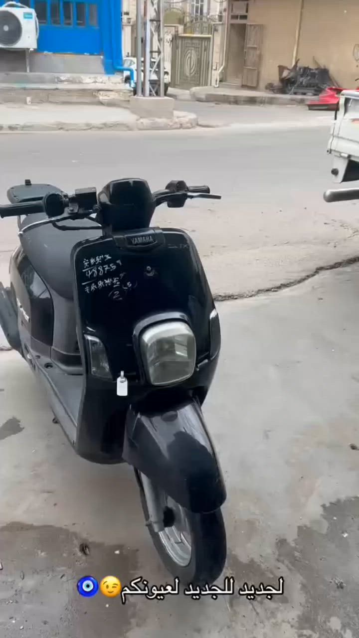 سلام عليكم دراجا بوليس بلاديه  نازل اريد اراوس بعدله ناشفه ***********
