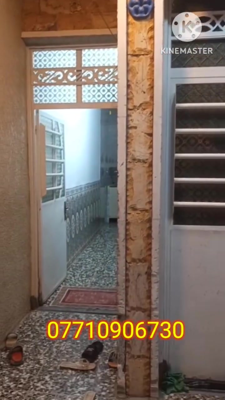 بيت 100 متر بناء جديد مطلوب قرض 19 مليون .
ابو البيت يريد نقد 66 والباقي 19 تسديد المصرف كل شهر 230 الف فقط 
بغداد الحسينية مال الراشدية منطقه ال 5000 قرب شارع الشريفي وبظهر التجاري خدمات كراج الاسدي.
اي استفسار الاتصال *********** 
ابو الحسن الحسني للعقارات
