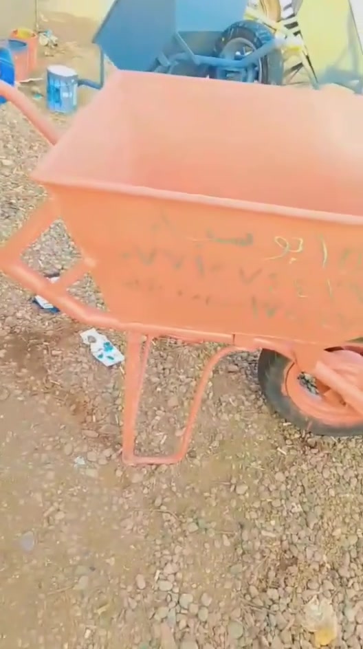 *********** ابو سجاد الحداد ***********

