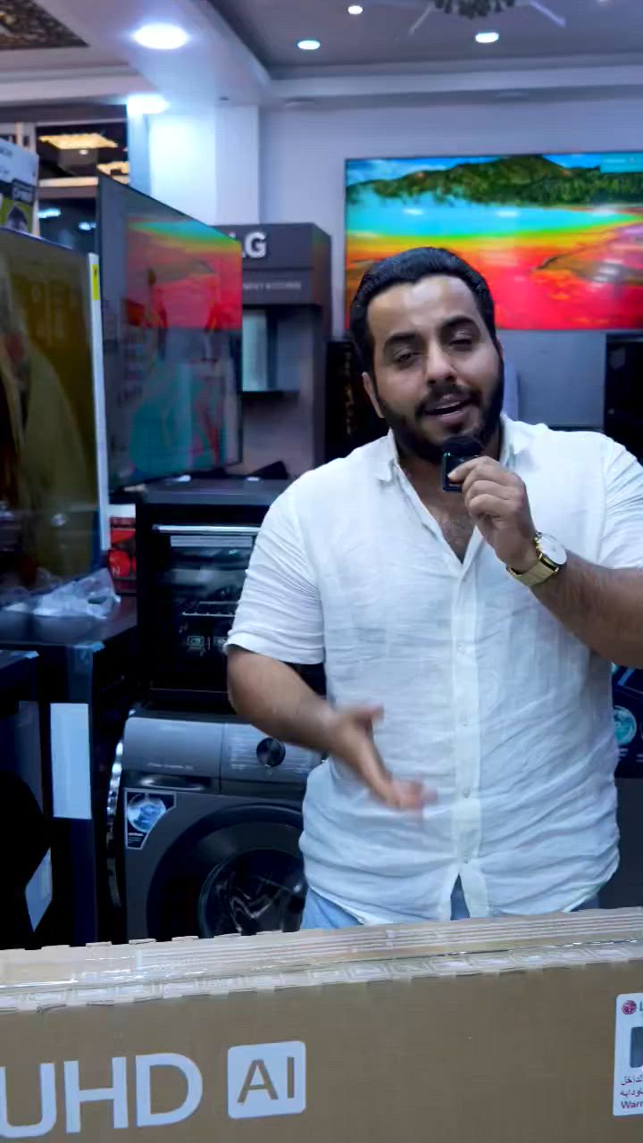 عمي ماكو هيج حجي ؟ انتو شتكولون 
#عبدالله_سعود_الشمري


**إذا كنت صاحب هذا الإعلان وتريد حذفه لأي سبب، رجاءا أرسل رسالة إلى الدعم الفني**