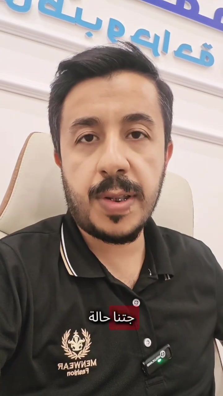 استخدام الادوية بدون استشارة طبية 
.
.

🔴دوام العيادة جميع ايام الاسبوع من الساعة الرابعة عصرا الى الساعة الثامنه مساءا" عدا يومي الاحد والجمعة عطلة العيادة 🔴
___________________________________________
ونسأل الله الصحة والسلامة لجميع المرضى 

#الدكتور_حيدر_محمد_فياض_المعموري
عنوان العيادة : مجمع عماد الخير الطبي- مقابل مستشفى المسيب العام
للحجز والاستفسار: 
اتصال او واتساب على الرقم 📞  📱 ☎️ 
 ***********

 #المسيب #مسيب #بابل #صحة #طبيب_عيون

