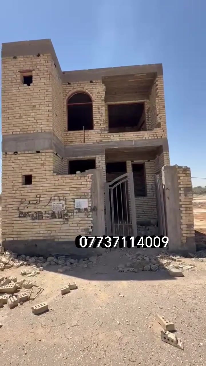 كربلاءالمقدسه
تعلن شركة أبوملاك للمقاولات والعقارات العامه والاستثمارات العقارية، محدودة، المسؤولية.

بإدارة ابو ملاك 
🌟 بيت للبيع – بناء حديث

 2026
🏡 المساحة: 100م 
🏢 الطوابق: طابقين 
السعر اضغط رقم واحد 
📍 الموقع: طريق بغداد كربلاء عمود 170

📄 نوع العقار: طابو زراعي – سند 25
⚡ الخدمات: متوفرة بالكامل

🎥 للمزيد من التفاصيل:
تابع الفيديو أو اتصل على الأرقام التالية:

📞 زين العابدين
*********** واتساب
