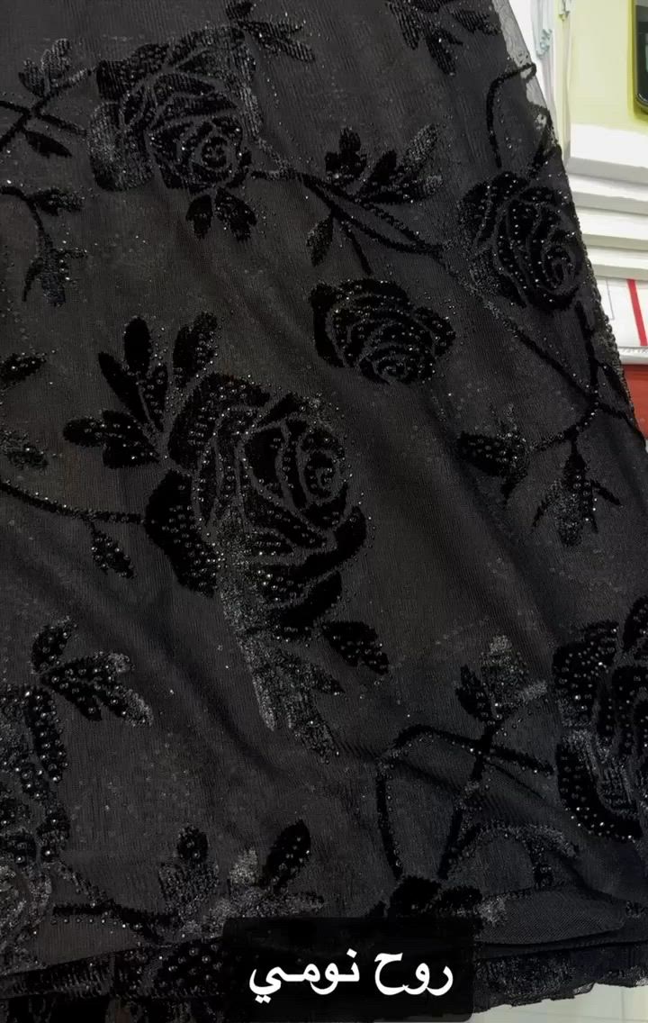 وصل اليوم مجموعة الأسود ملكي للتواصل فقط عل واتساب 
***********
