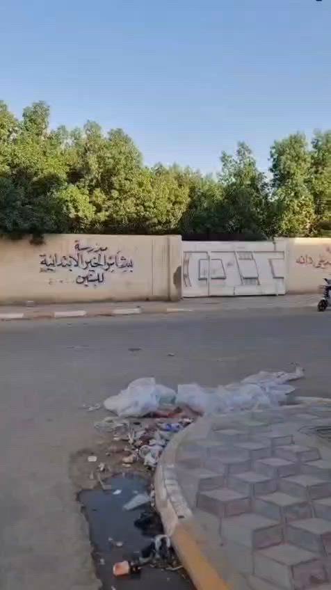دار البيع مساحته 75 متر 
طابو صرف حر 
موقع حي زهور قرب مجمع مدارس مدرسه نجدين ومدرسه شهيد كاظم ومدرسه احمد الغريفي 
غرفه واستقبال ومطبخ مفتوح على صاله وحمامات داخليه وخارجيه وطابق ثاني غرفه وصاله البيت اساس كونكريت سكف عكاده 
البناء طابوق كل البيت 
خدمات كامله منطقه 
لاستفسار اتصال 
***********
