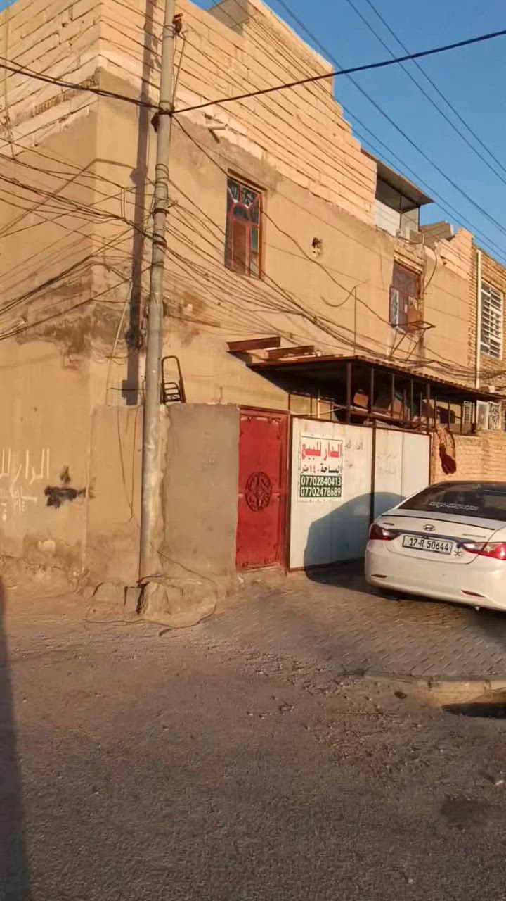 بيت 140 متر ركن النصر مهندسين على شارع سايدين 40 بيت طابقين الواجهه 12 متر والنزال 11 و60 سم تقريبا البناء قديم يحتوي على خمس غرف واستقبال الطابق الارضي غرفتين واستقبال وصاله كبيره مع مطبخ وصحيات الطابق الثاني ثلاث غرف مع مطبخ وصاله وصحيات
وكذلك شقه طابقين  معزولة من ضمن المساحه 
للاستفسار الاتصال ***********
