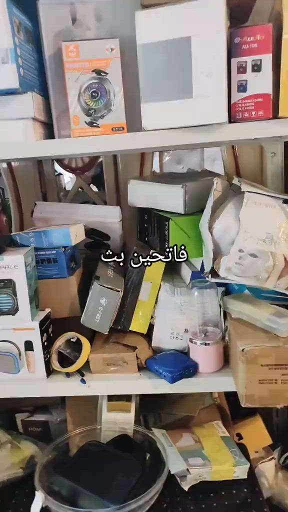 


**إذا كنت صاحب هذا الإعلان وتريد حذفه لأي سبب، رجاءا أرسل رسالة إلى الدعم الفني**