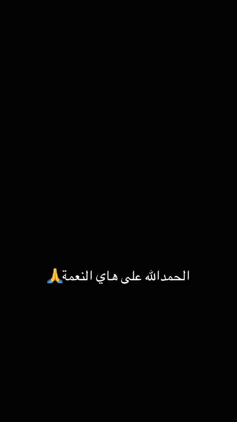 #محمد_باسم #محمد_باسم_ملك_الخلاني 


**إذا كنت صاحب هذا الإعلان وتريد حذفه لأي سبب، رجاءا أرسل رسالة إلى الدعم الفني**