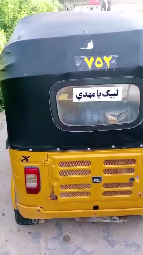 سلام عليكم تكتك عشرين تكتك مكفولة من كلشي مصبوغة عام جمالية***********
***********

