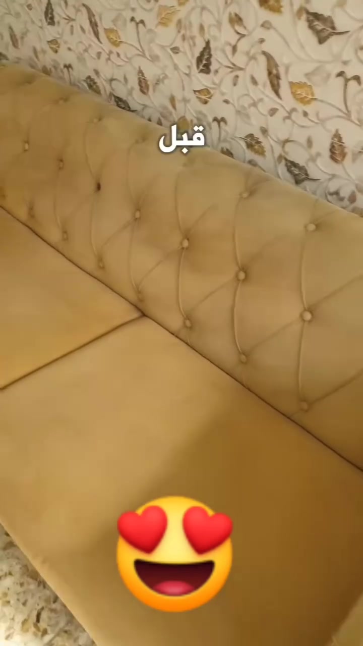 الخدمات الماسة  لتنظيف التخم ✨
رجّع حيوية وأناقة التخم بلمسة تنظيف احترافية 🧼✨

✔️ #تنظيف #عميق ✔️ #إزالة الأتربة #والبقع ✔️ نتائج مميزة وأسعار مناسبة

📞 ***********
📞***********
📞***********

 #الخدمات الماسة   #التنظيف #نظافة #تليق #ببيتك. 🏡✨
