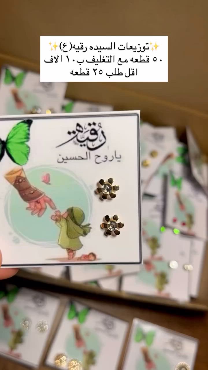 حجز قبل يومين


**إذا كنت صاحب هذا الإعلان وتريد حذفه لأي سبب، رجاءا أرسل رسالة إلى الدعم الفني**