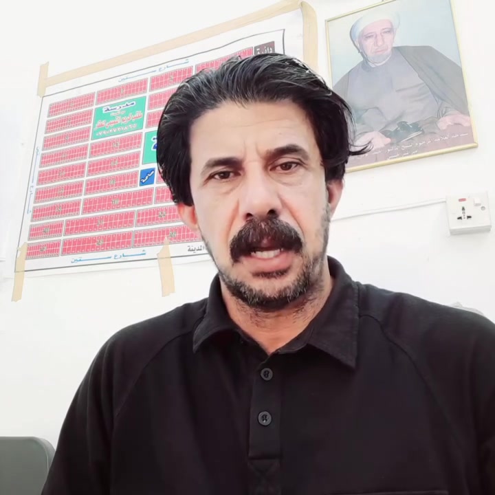 عقارات مدينه الصدر طابو صرف اخوكم فاضل الزيداوي سوك العوره واتساب ***********
