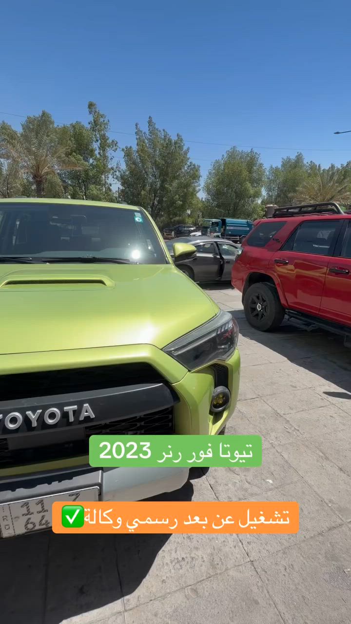 السلام عليكم يتوفر تشغيل عن بعد برمجة فقط بدون اي مشاكل اي استفسار واتساب *********** مهندس حسين الواسطي بغداد الشعلة الشارع العام بعد سيطرة الشعلة ب500 متر
