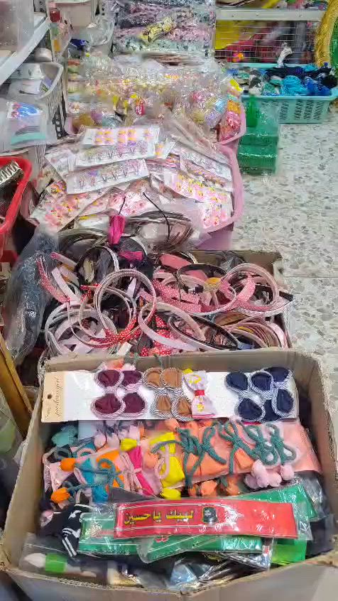 العنوان// ديوانية  //شارع الوگفة //مقابل صيدلية لمى البديري ومجمع الحوراء لطب الاسنان 
.........
التوصيل فقط داخل الديوانية 🚗✅
........
لا يوجد توصيل محافظات ❌
لايوجد توصيل اقضية ونواحي ❌
..........
يرجى التأكد من البضاعة قبل ذهاب المندوب❌✅
الاسعار ثابتة رجاءاً✅✅


**إذا كنت صاحب هذا الإعلان وتريد حذفه لأي سبب، رجاءا أرسل رسالة إلى الدعم الفني**