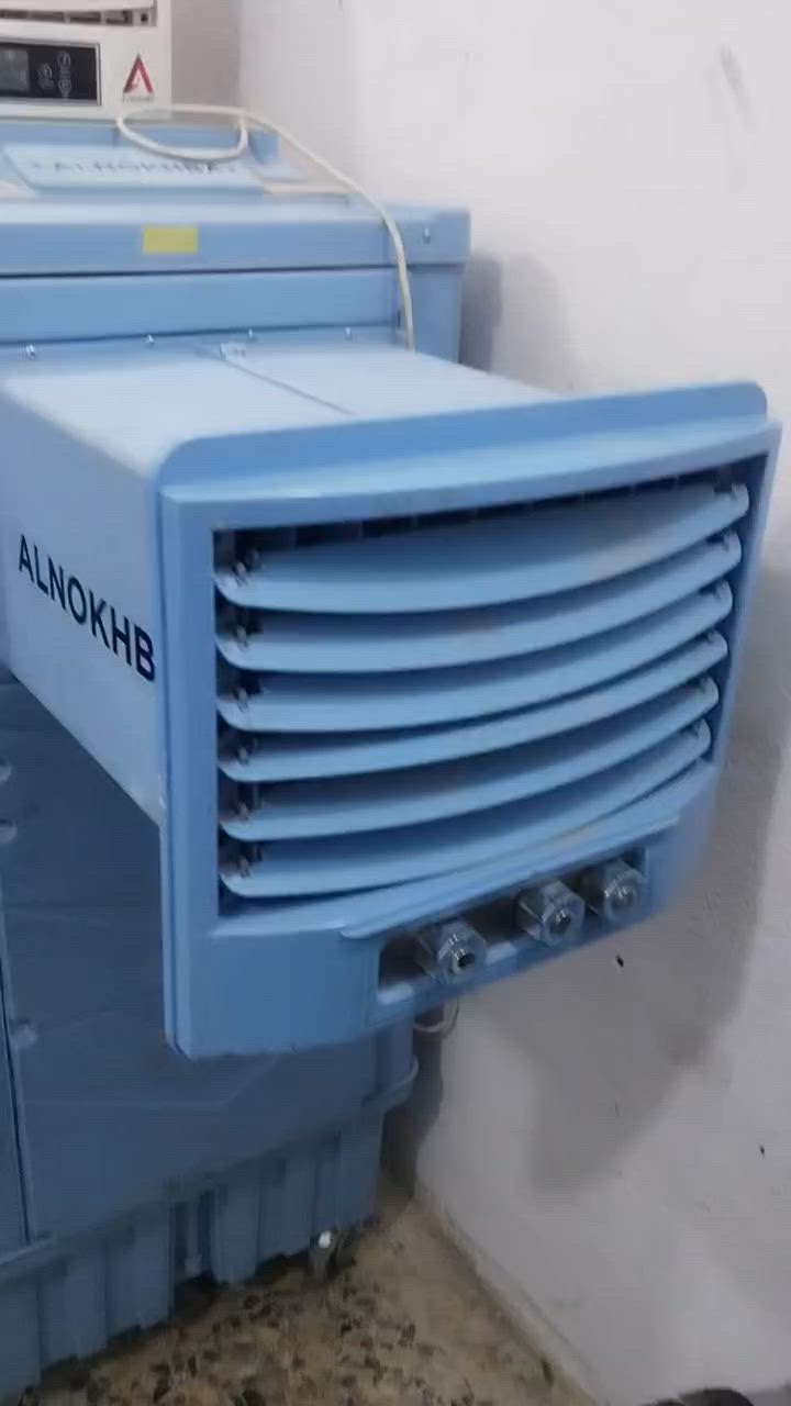 *********** بغداد
