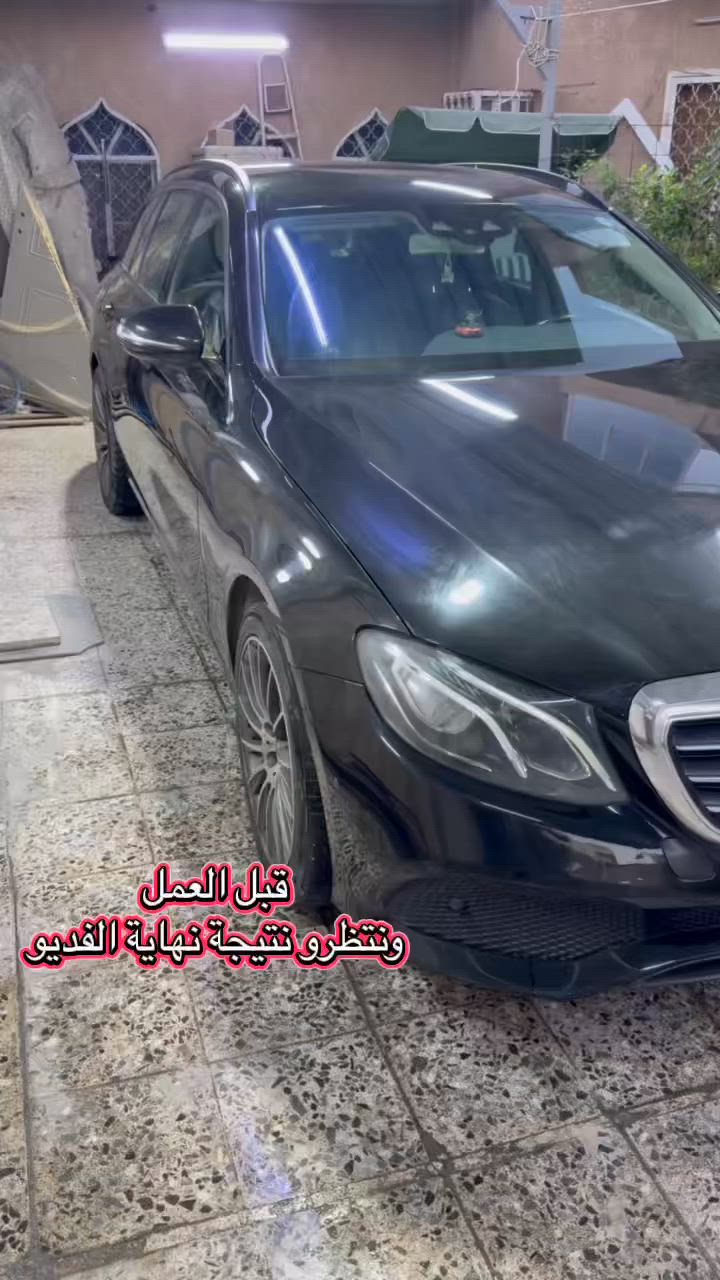 العرض شهر سادس
بولش اوتو سول الالماني
بولش 2 مراحل كل اجزاء سيارة 
بولش لايتات
بولش بكلايت
بولش جام 
بولش نيكلات
تشميع الويل والتاير
تجديد السوادات
مع نانو سيراميك  داخل واخارج. سيارة الالماني مع ضمان 2 سنوات 
مع الادامة كل 6 شهر
السعر: 125  الف   _ بس
استغل هذا العرض وسارع بالحجز
https://www.facebook.com/share/18jLVED26j/?mibextid=wwXIfr

للحجز والاستفسار ع الرقم :
***********
العنوان: بغداد - حي الحسين- مقابل بانزين خانة حي العامل شارع 40 خلف كلية الرشيد
تحياتي الكم
