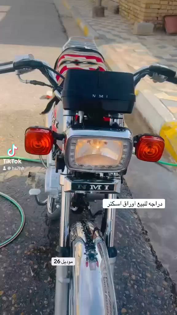 سلام عليكم دراجه للبيع وراق سكنر موديل 26
مكان لكحلاء


**إذا كنت صاحب هذا الإعلان وتريد حذفه لأي سبب، رجاءا أرسل رسالة إلى الدعم الفني**