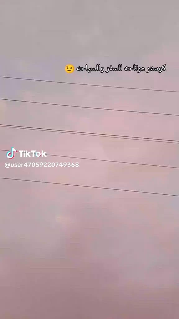 سلام عليكم كوستر موديل  2004 جاهزه مكينه وكير اكسن  الازرق صبغ جماليه تخم تاير ويل ناصي درع أمامي وخلفي دمام +شاشه+ تبريد  حداده وركه ضافيه كشن ستاركس بطن جديد صفاح موس  تلبيسه جديده رقم نكليزي مداور ثاني يوم بسمي كامله صفر تاخذ سعره 210 بيه مجال رقم *********** بيه واتساب مكاني بابل
