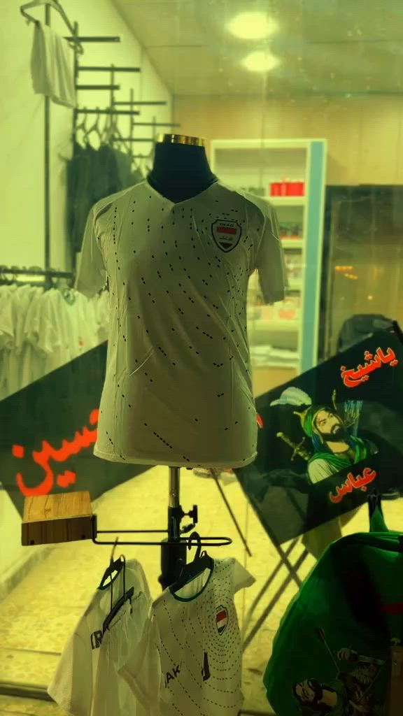 تم على بركة الله تعالى افتتاح محل🌹💦  روف  💦🌹في المشتل شارع الكوسترات قرب مركز مودي للموبايلات ومقابل افران الجوادين ..  نتشرف بزيارتكم


**إذا كنت صاحب هذا الإعلان وتريد حذفه لأي سبب، رجاءا أرسل رسالة إلى الدعم الفني**