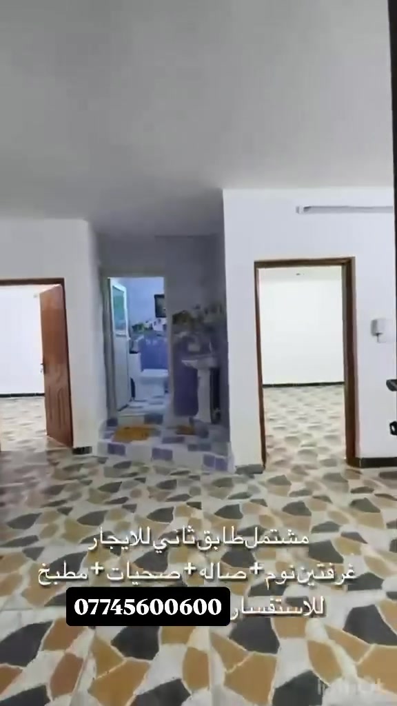 مشتمل للايجار
***********
الدورة شارع ابو طيارة
