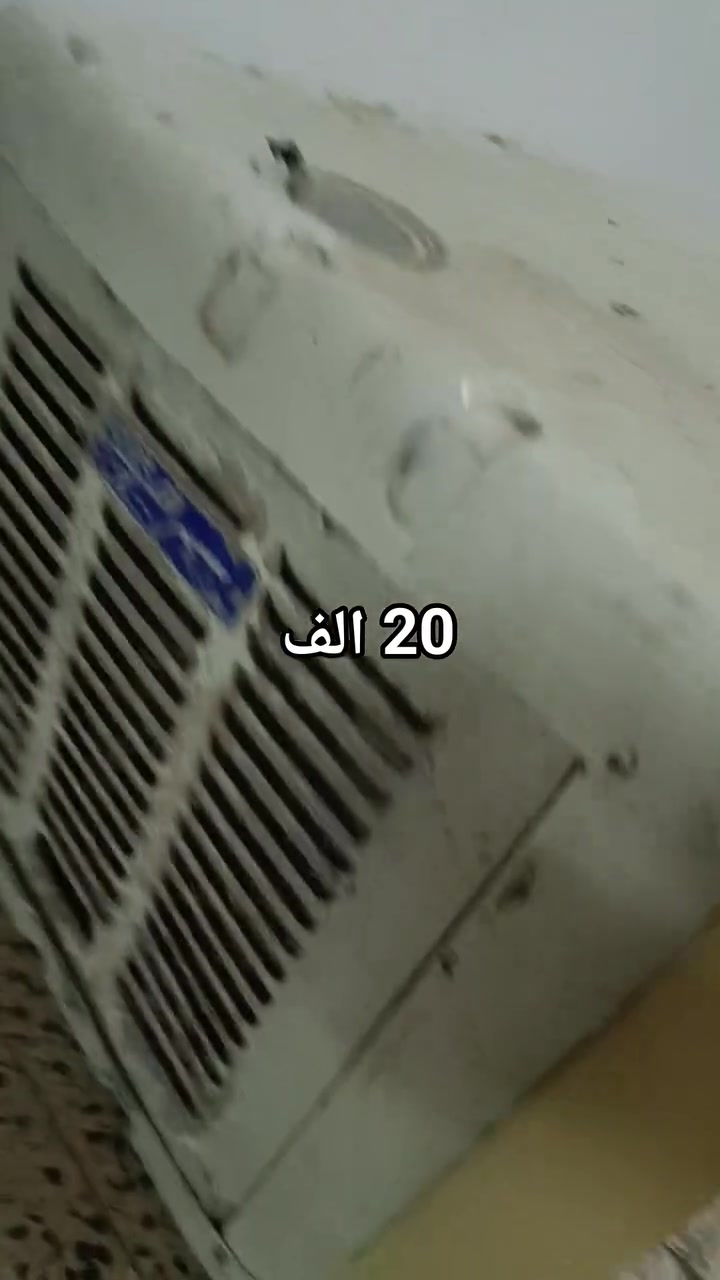 متوفر هيكل مبردة حجم صغير
#نظافة 90٪

#السعر 20 الف 

#تفاصيل اكثر خاص او اتصل علرقم 
              ***********

#متوفر توصيل حسب التفاق 

#المكان_الايمن
