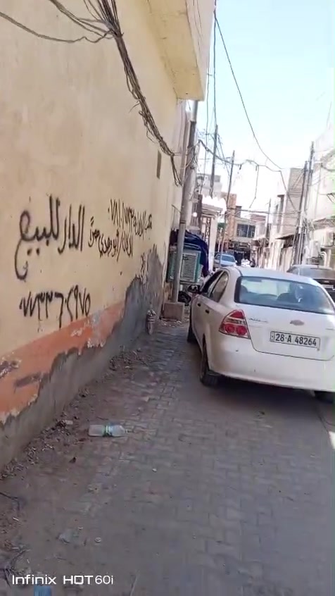 الدار البيع تفاصيل داخل الفيديو الاستفسار اكثر عن طريق هذا رقم ***********
