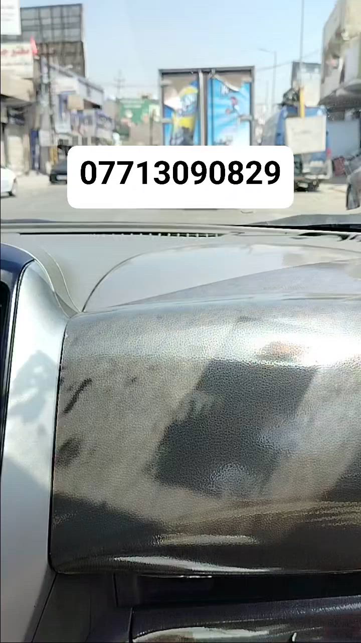نيسان سني 21 دوانز  كلش قوي  / سحب ضعيف / صرف بانزين
عندك دوانز / سيارتك تاخر بالتشغيل / تطفة السيارة / فقدة سكليتر / سحب ضعيف / خمدة / صرف بانزين / خربطة / دخانة سودة / عندك مشكلة ودايخ بيها ...
كل ماعليك زيارة الورشة

تم استرجاع السيارة الى حالة الوكالة
بدون دوانز على البانزين العادي حصراً

لامحسن ولاثنر ولاغاز ولا سبيرتو 
البانزين العادي يمنا يصير سوبر

زورونا في ورشتنا
الهيثم لصيانة وبرمجة السيارات 
بغداد / سبع ابكار / الشارع العام
***********
