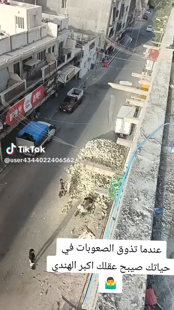 @سلام عليكم ونج تصعيد كافت المواد قلع شتاكر زميج تصعيد 
طابوك بلوك سبنت رمل فرمستون مرمر  جص من اول 20 طابق *********** سعار مناسبه وتساب متوفر بغداد***********
