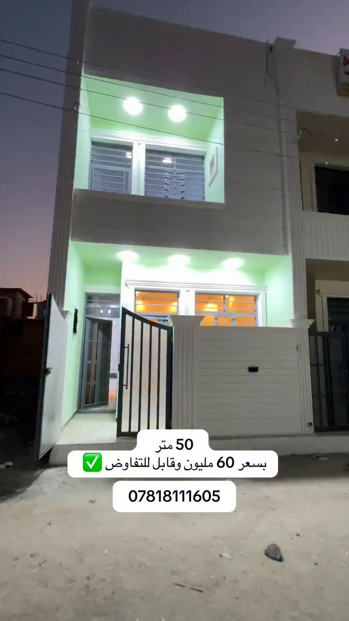 #***********   #العنران_الدوره_نهاية_شارع_ #سريع_دوره_الوسفيه #ترندالمشاهير #مشاهدات100k #مشاهدات #اكسبلور
