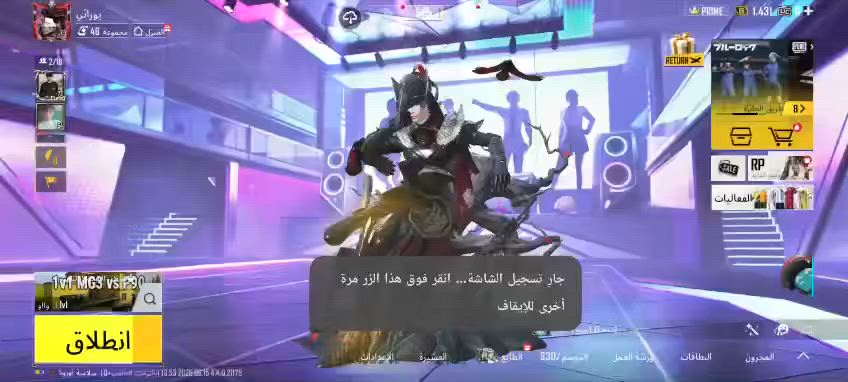 السلام عليكم 
حسابات للبيع ثنيناتهن اذا تشتريهن ثنيناتهن اداريك بسعرهن والتفاصيل موضحه بالفيديو وربوطاتهن ابو الغراب فقط رقم خارجي والمطافي قوقل فقط واسعارهن ابو المطافي ١٩٠ والغراب ١٧٠ مكاني كربلاء واربيل وجه لوجه واذا تريد تحول فلوس ماستر وانطيك معلومات الحساب عادي الي يعجبك رقمي راسلني واتس وبيك خير وتدلل للتواصل واتس ***********
