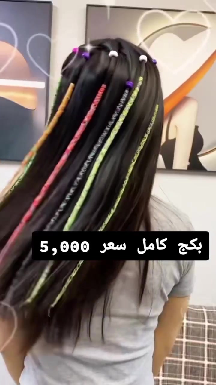 بكج قراصات متوفر كميه خير من الله